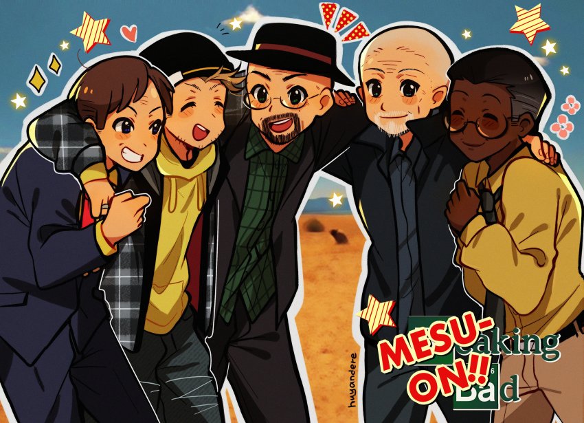 Jesse Pinkman (Breaking Bad) Rule 34 Image