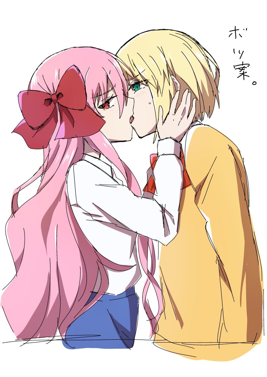 Dead Apostle Noel (Tsukihime) Rule 34 Image