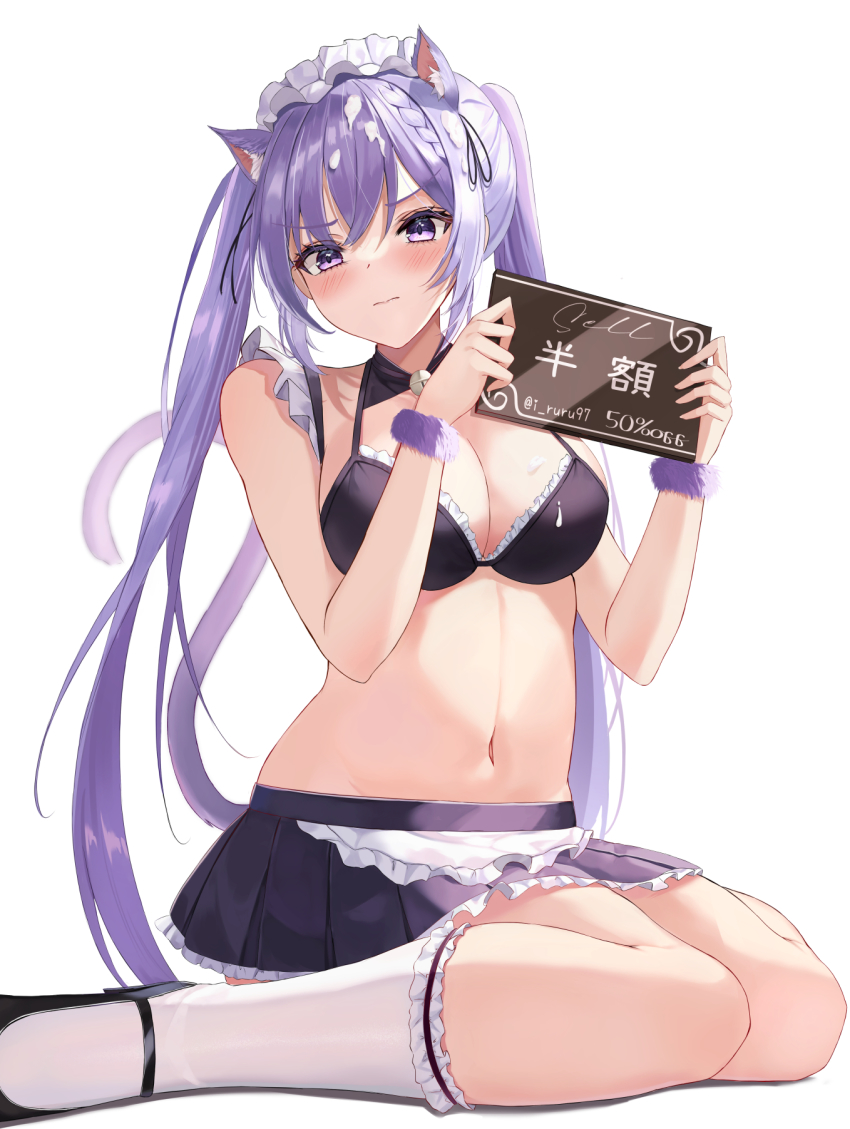 Keqing (Genshin Impact) Rule 34 Image