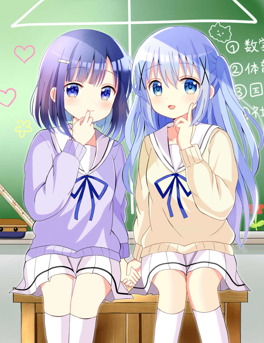 Kafuu Chino (Gochuumon Wa Usagi Desu Ka?) Rule 34 Image