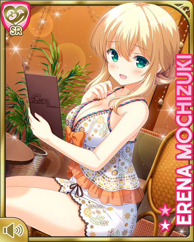 Mochizuki Erena (Girlfriend (Kari)) Rule 34 Image