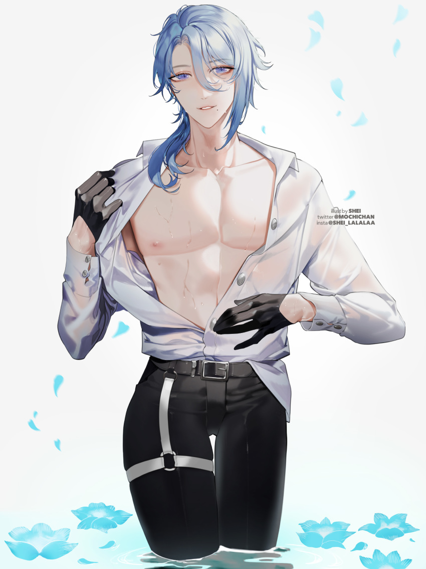 Kamisato Ayato (Genshin Impact) Rule 34 Image