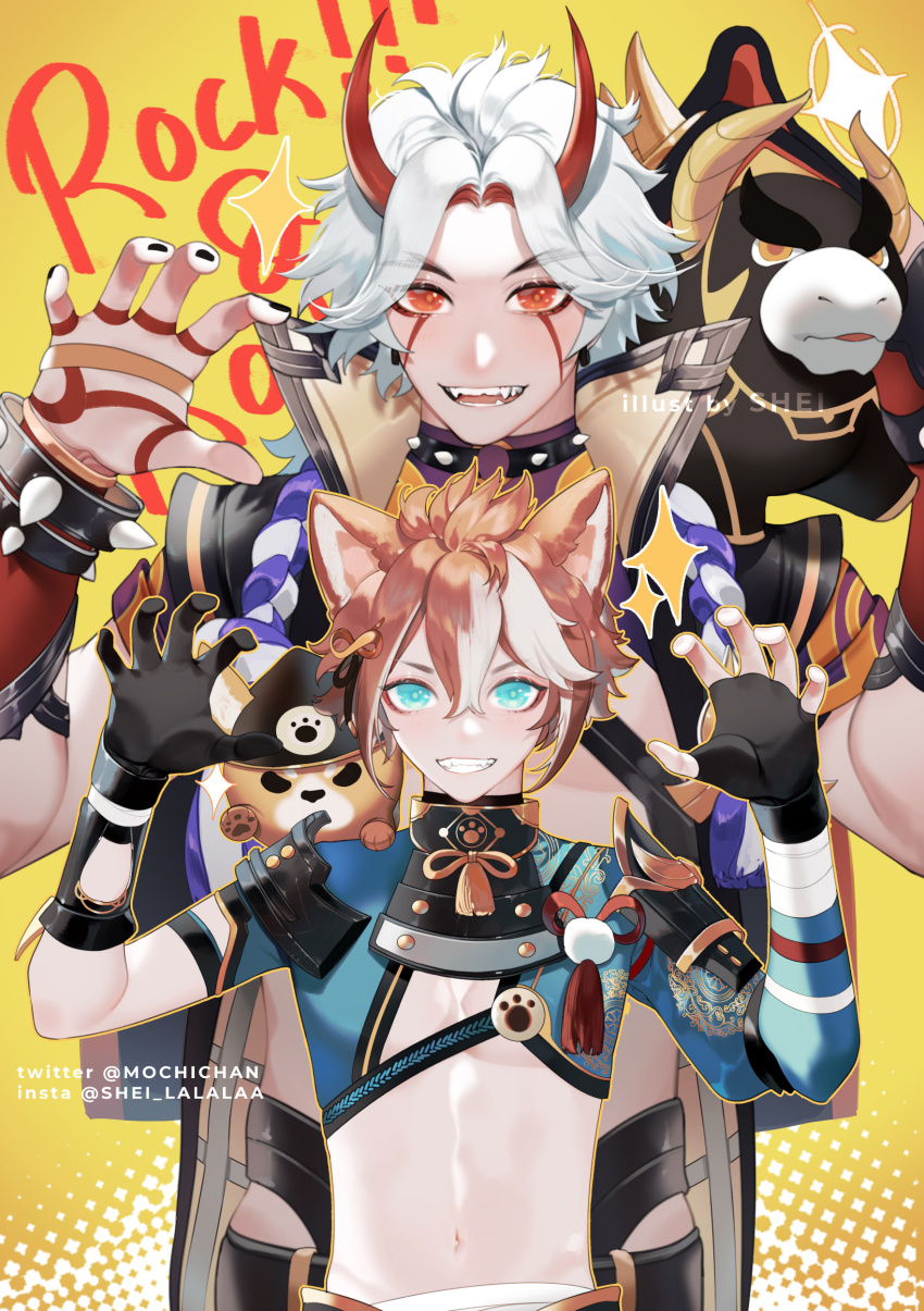 Arataki Itto (Genshin Impact) Rule 34 Image