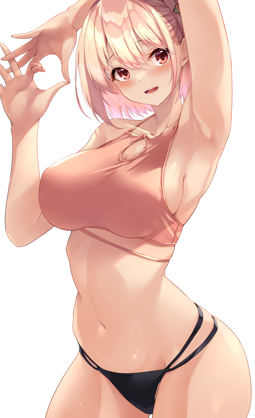 Nishikigi Chisato (Lycoris Recoil) Rule 34 Image