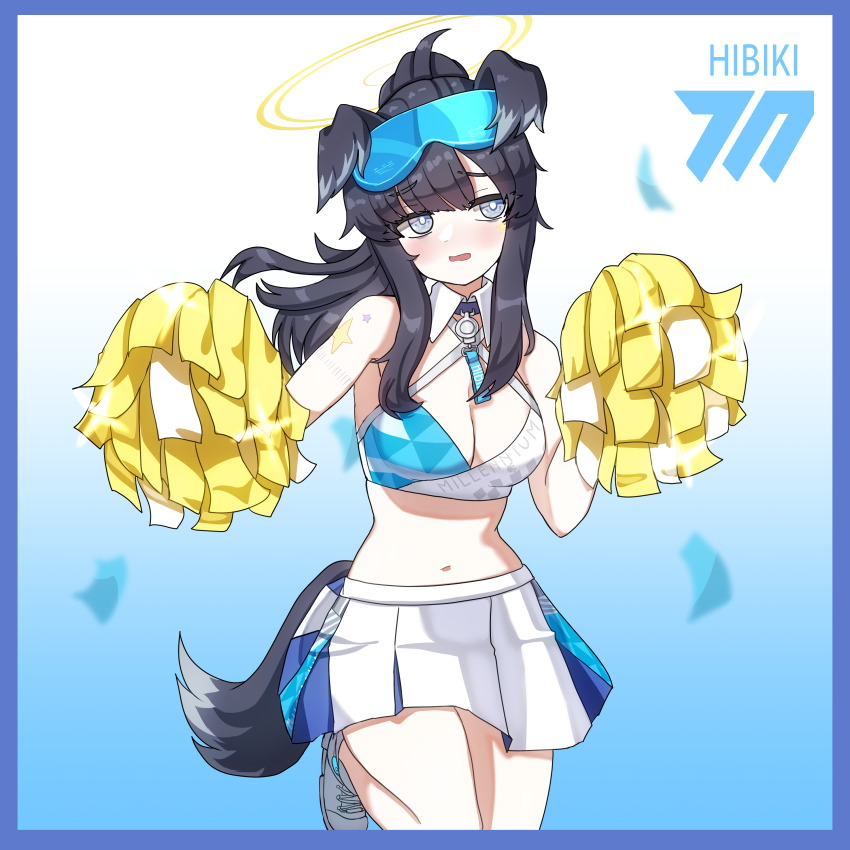 Hibiki (Blue Archive) Rule 34 Image