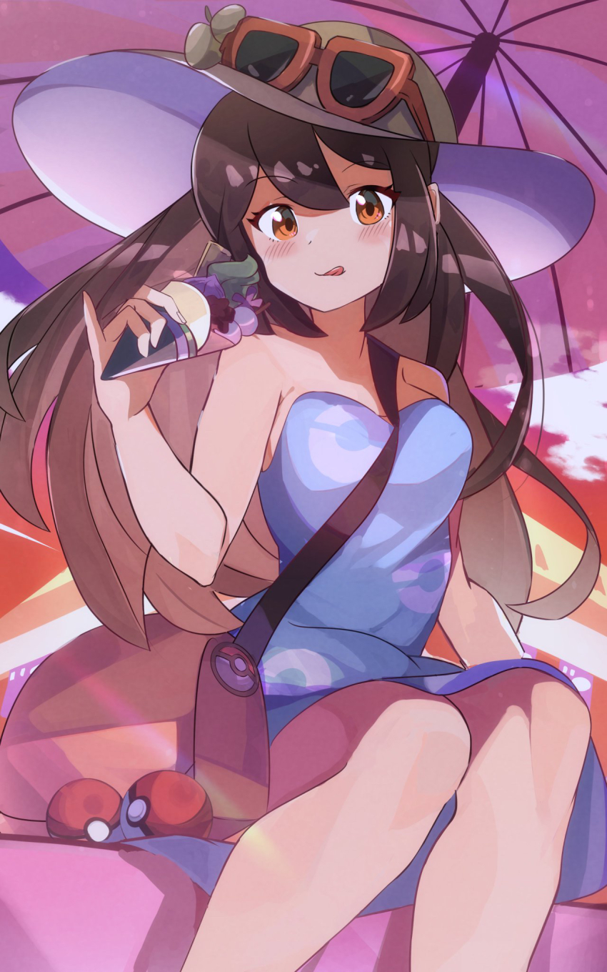 Sightseer (Pokemon) Rule 34 Image