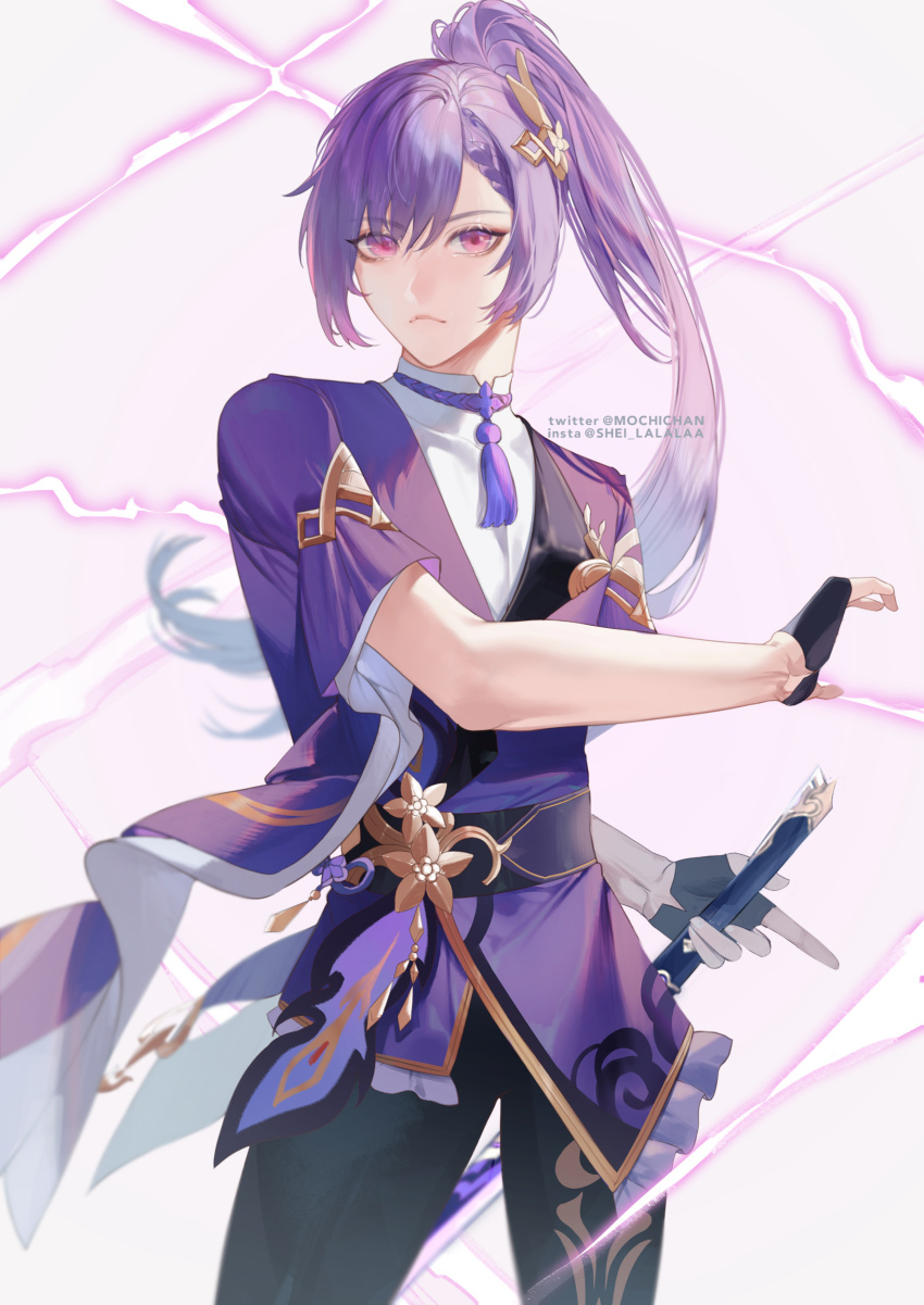 Keqing (Genshin Impact) Rule 34 Image