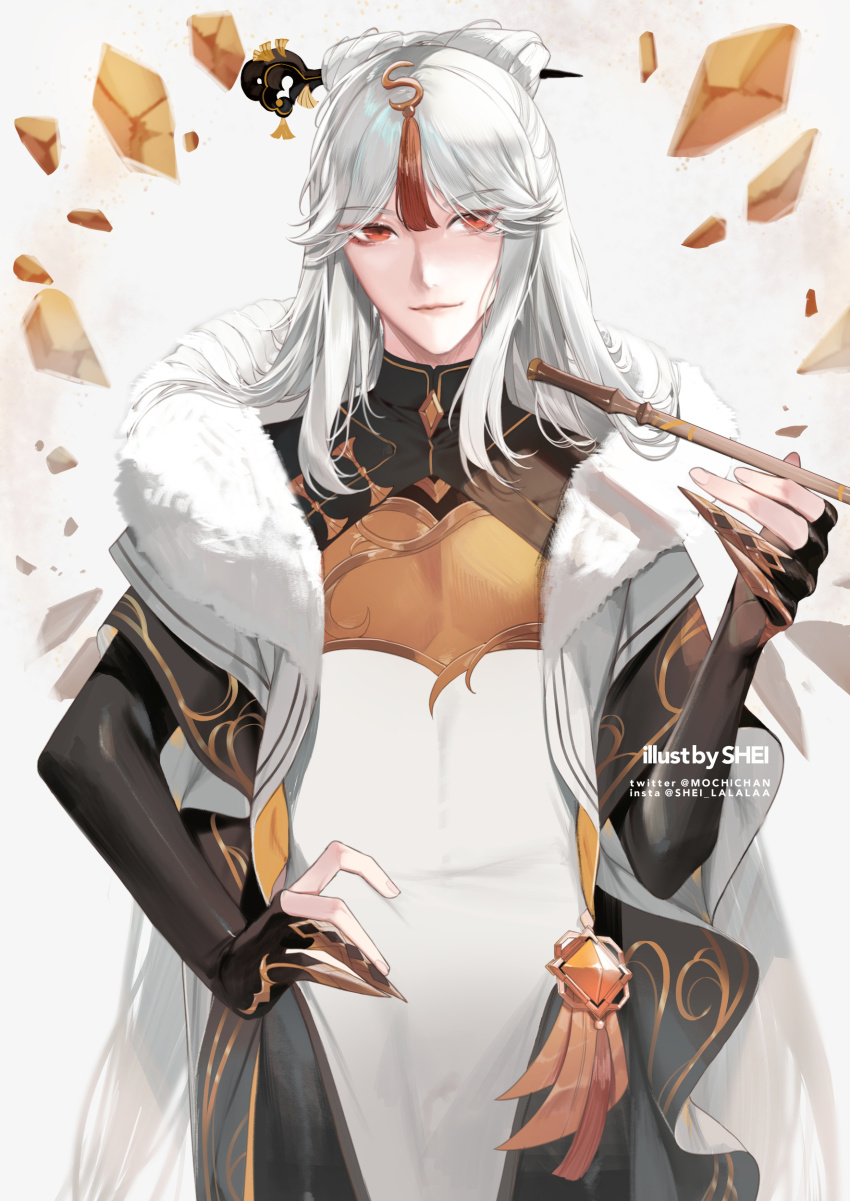 Ningguang (Genshin Impact) Rule 34 Image
