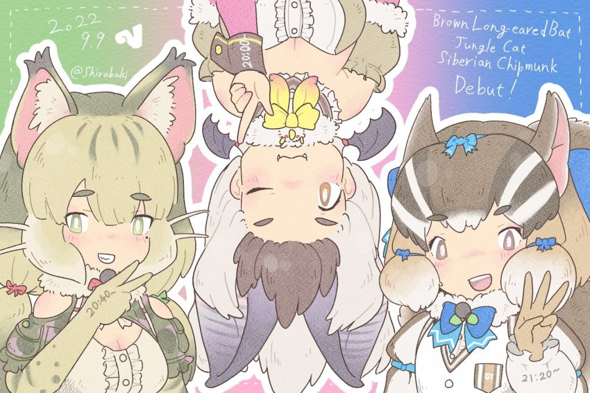 Brown Long-Eared Bat (Kemono Friends) Rule 34 Image