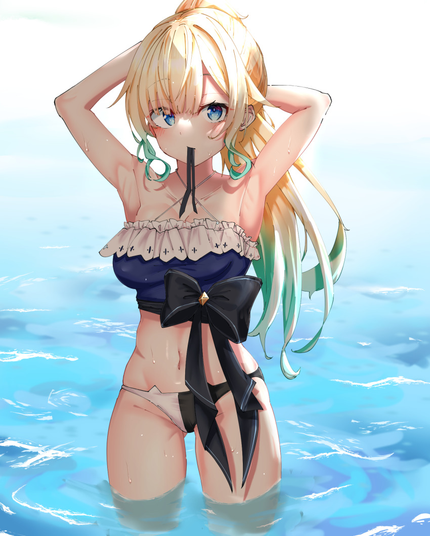 Aizawa Ema (Vspo!) Rule 34 Image