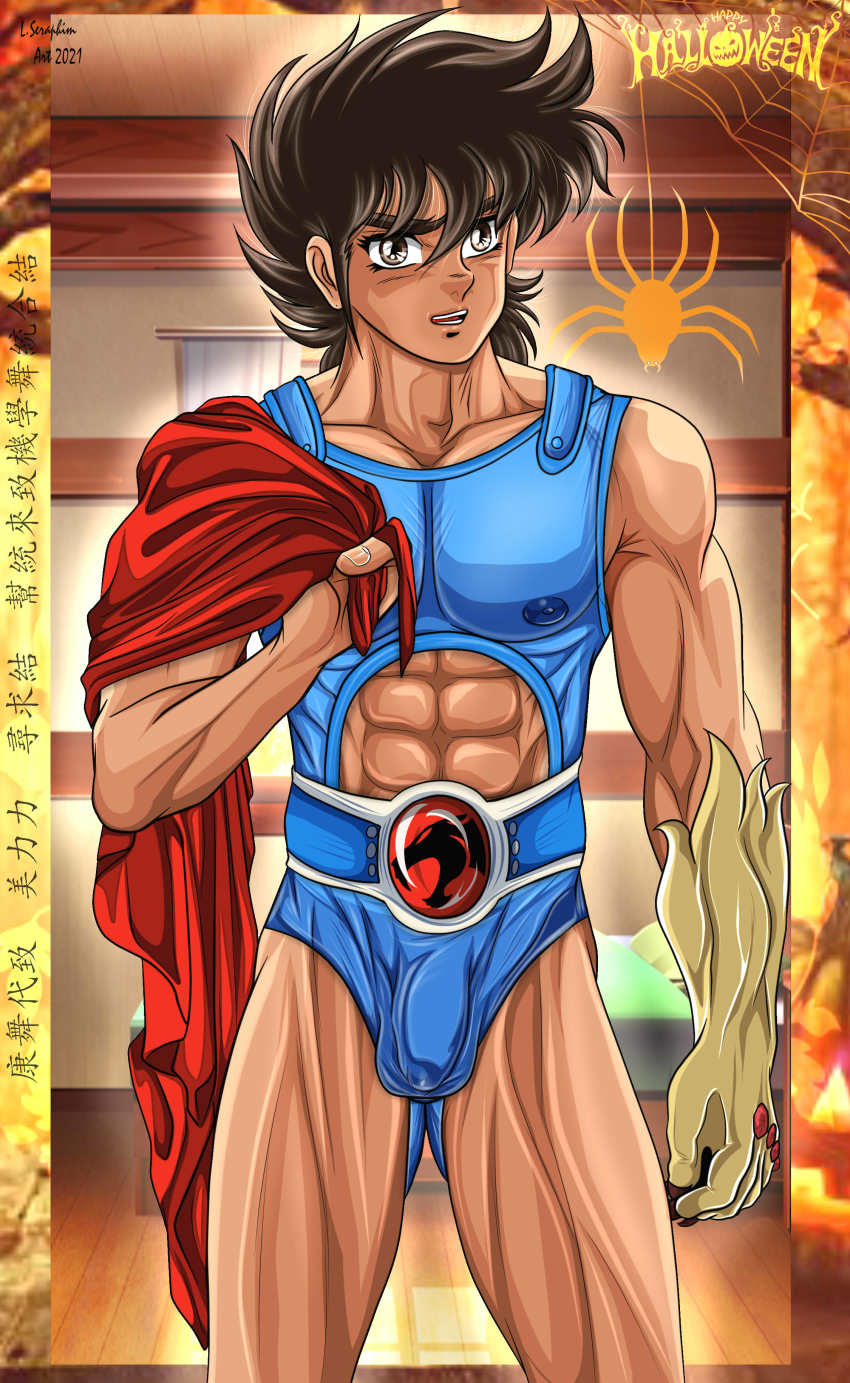 Lion-O (Saint Seiya) Rule 34 Image