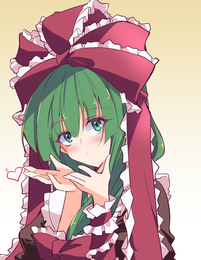 Kagiyama Hina (Touhou) Rule 34 Image