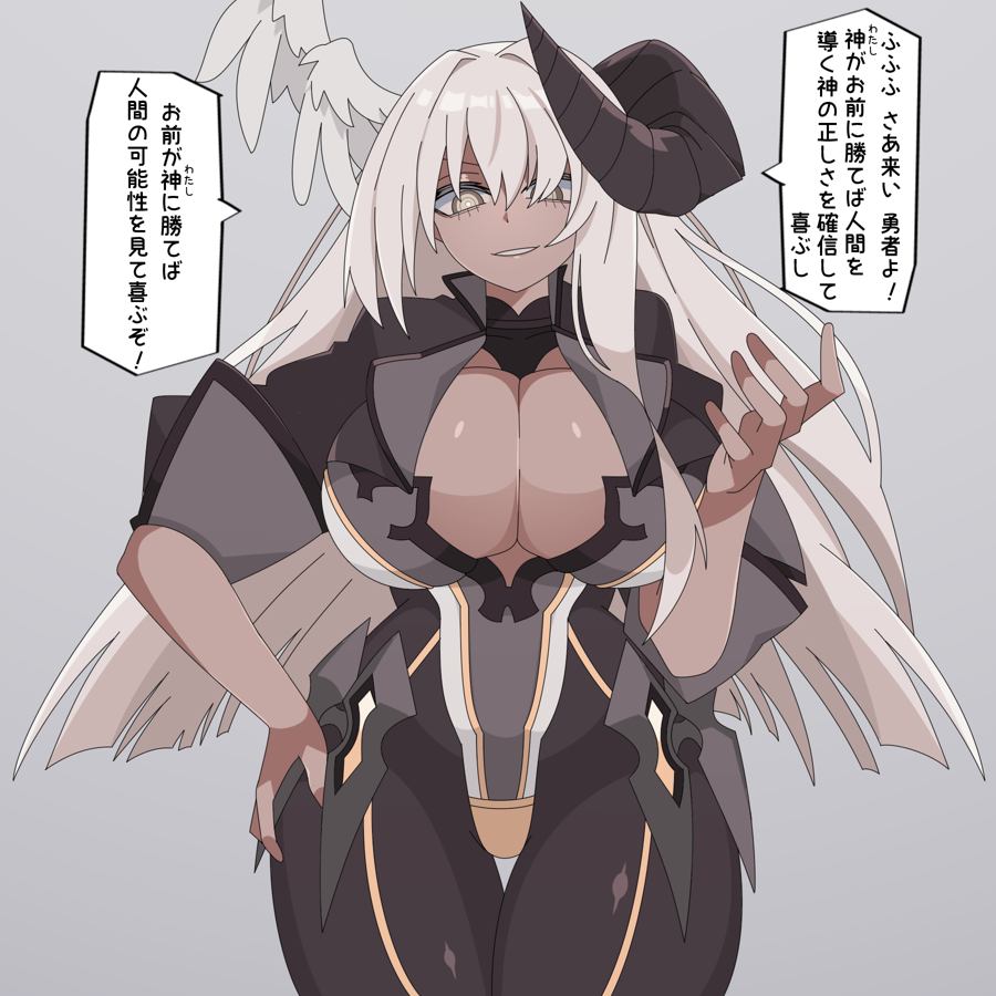 Original Rule 34 Image