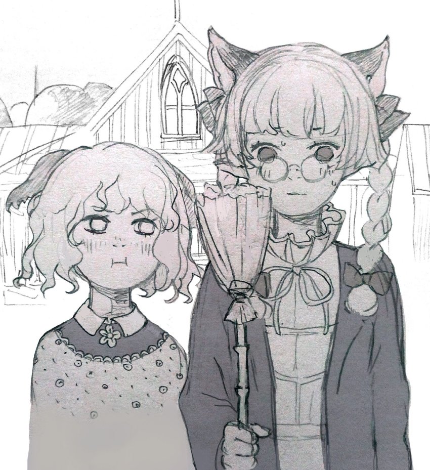 Kaenbyou Rin (American Gothic) Rule 34 Image