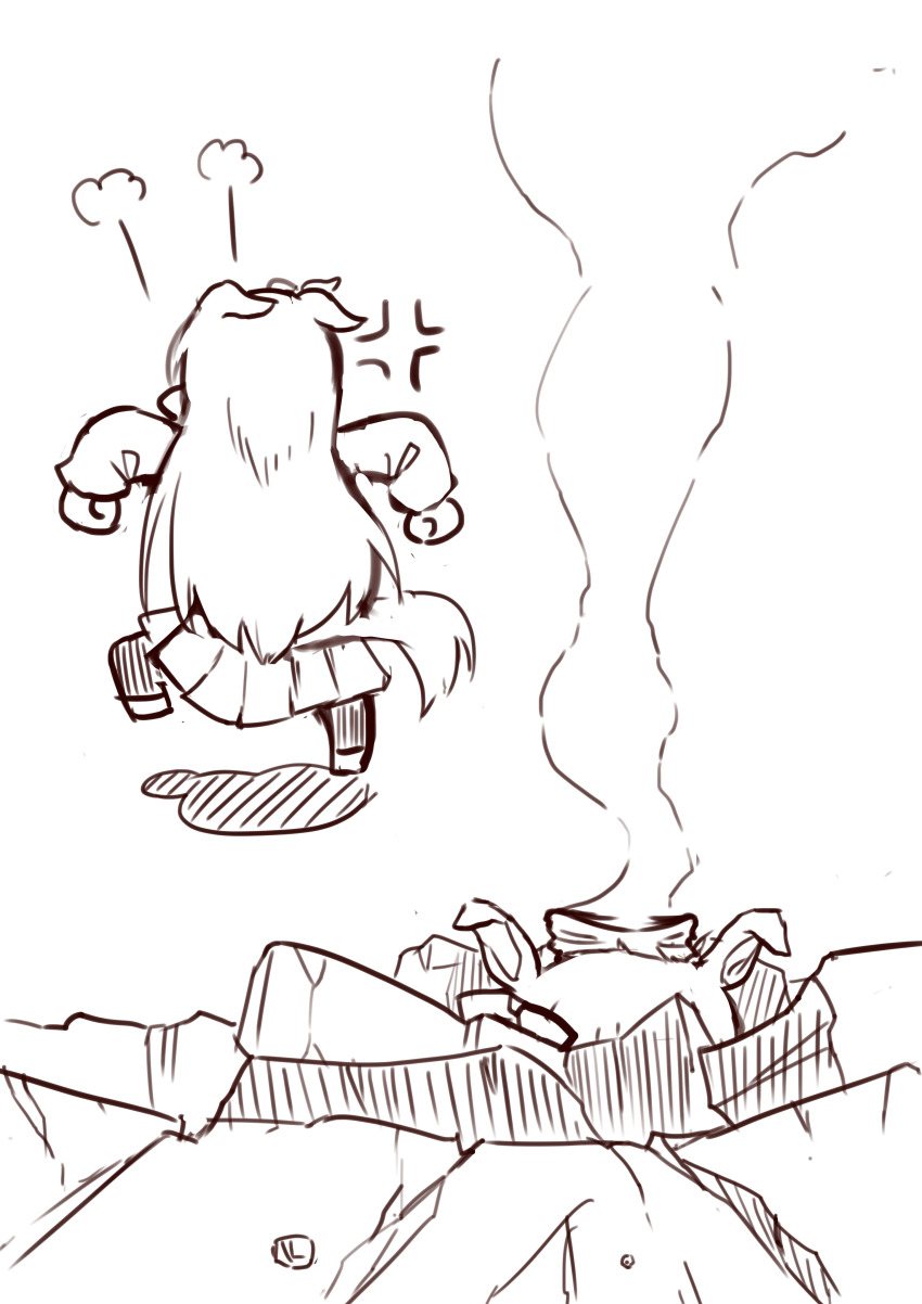 Gold Ship (Umamusume) Rule 34 Image