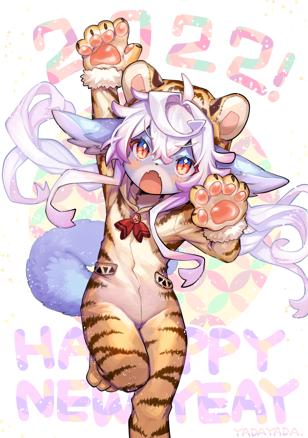 Happy New Year Rule 34 Image