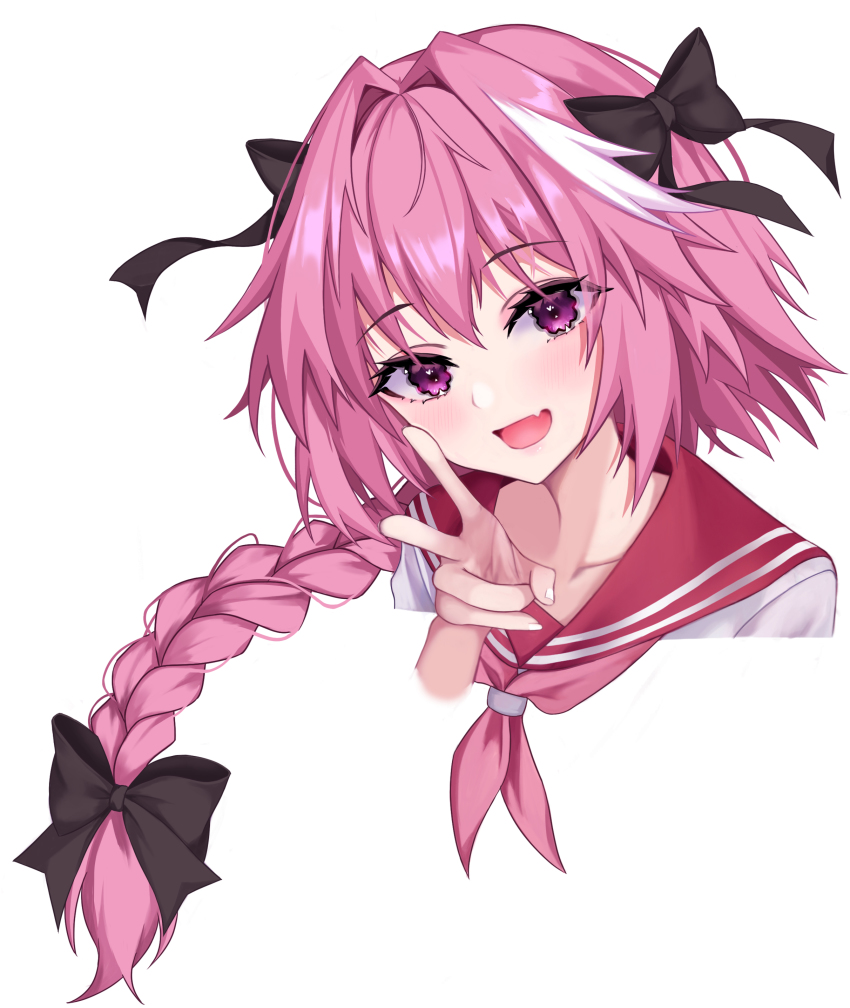 Astolfo (Fate) Rule 34 Image