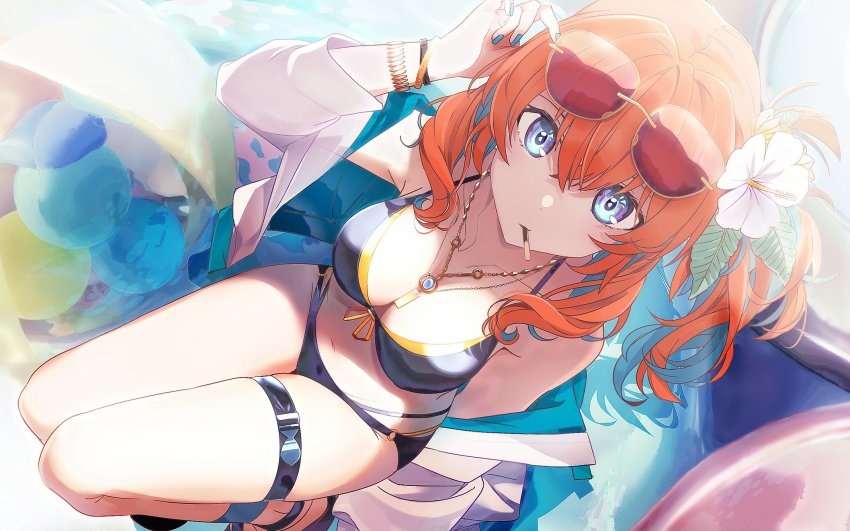 Copyright Request Rule 34 Image