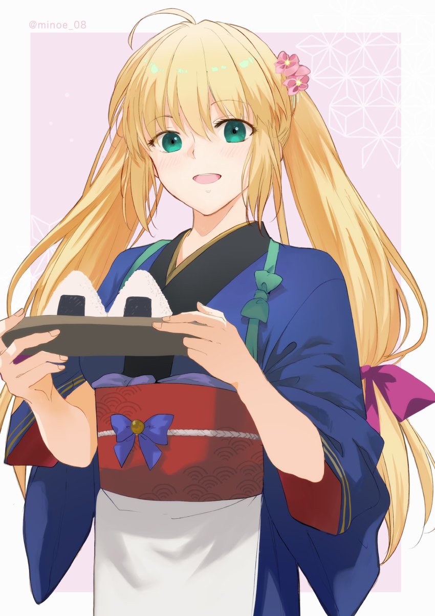 Artoria Pendragon (Fate) Rule 34 Image