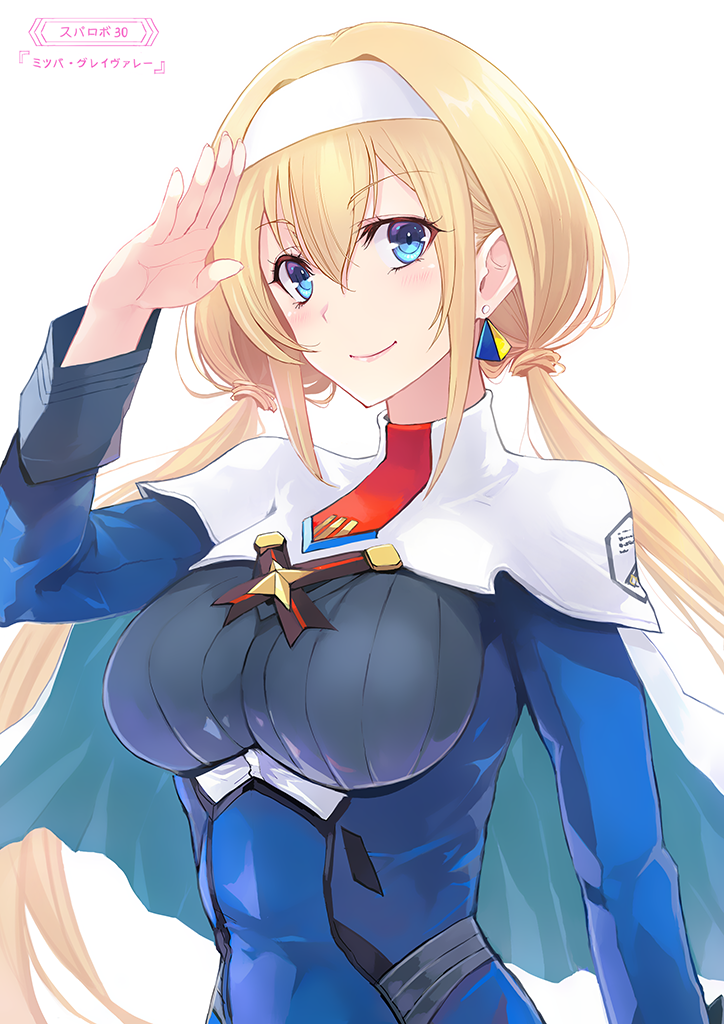 Mitsuba Greyvalley (Super Robot Wars) Rule 34 Image