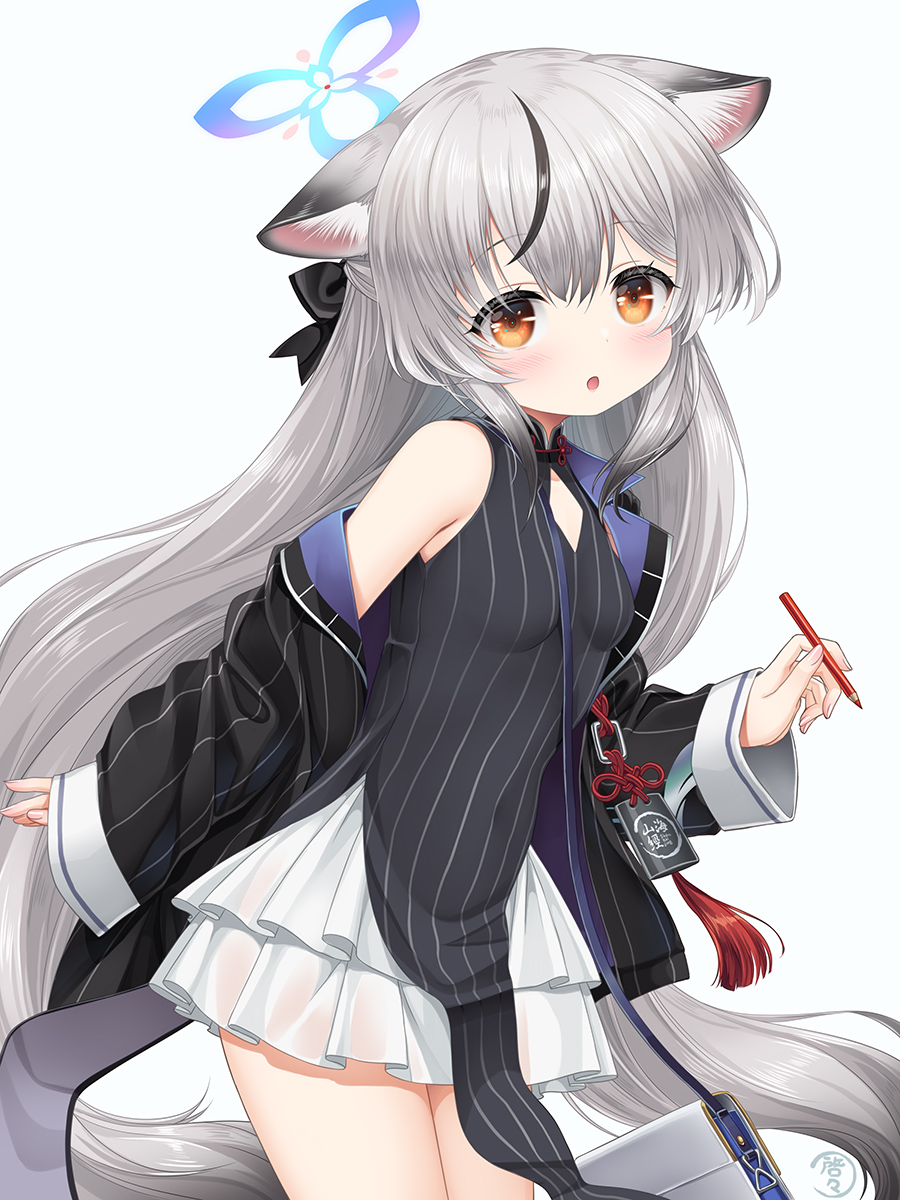 Kokona (Blue Archive) Rule 34 Image