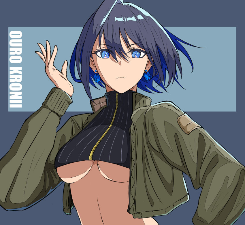 Ouro Kronii (Hololive) Rule 34 Image