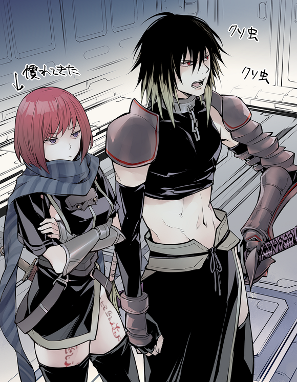 Nel Zelpher (Star Ocean) Rule 34 Image
