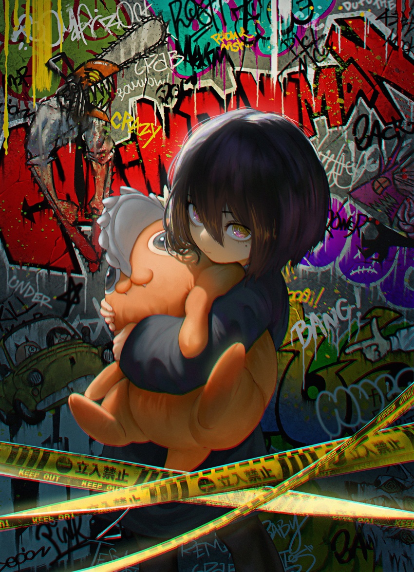 Nayuta (Chainsaw Man) Rule 34 Image
