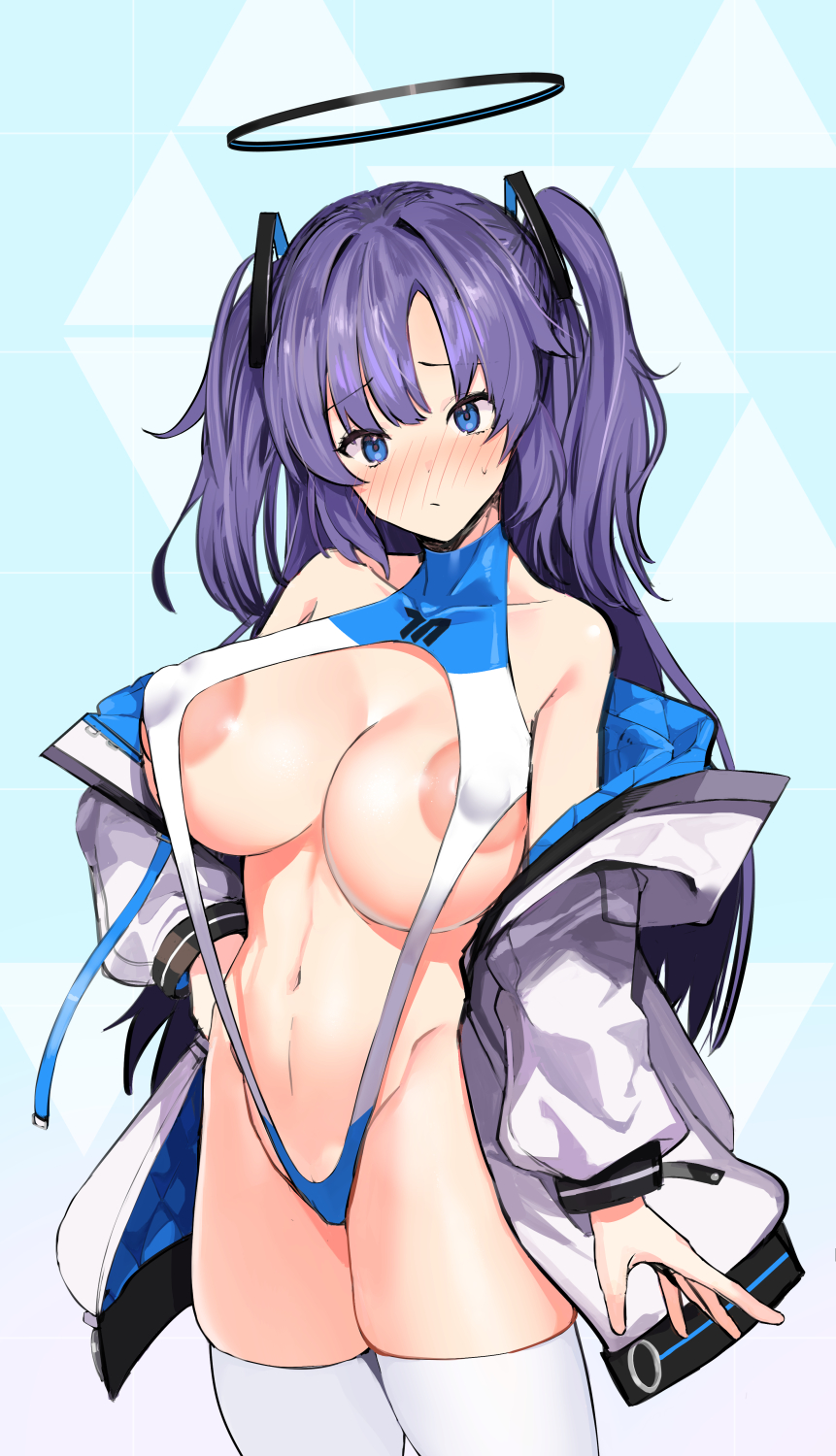 Yuuka (Blue Archive) Rule 34 Image