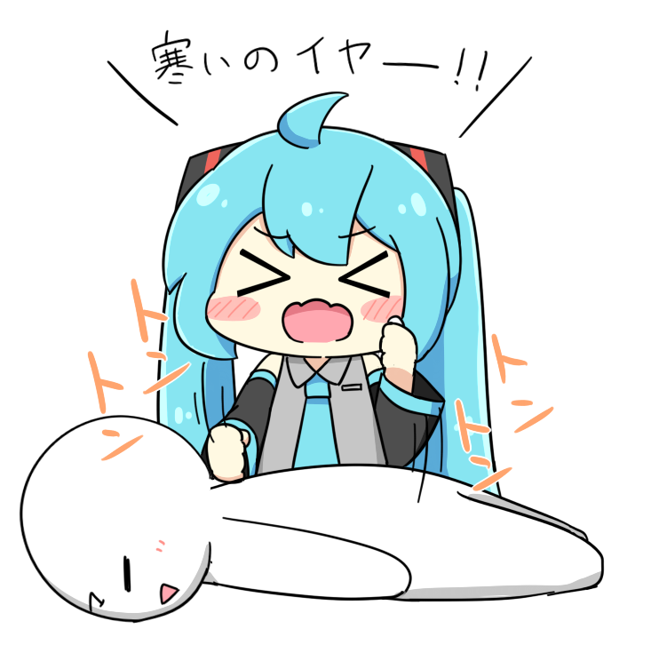 Hatsune Miku (Vocaloid) Rule 34 Image
