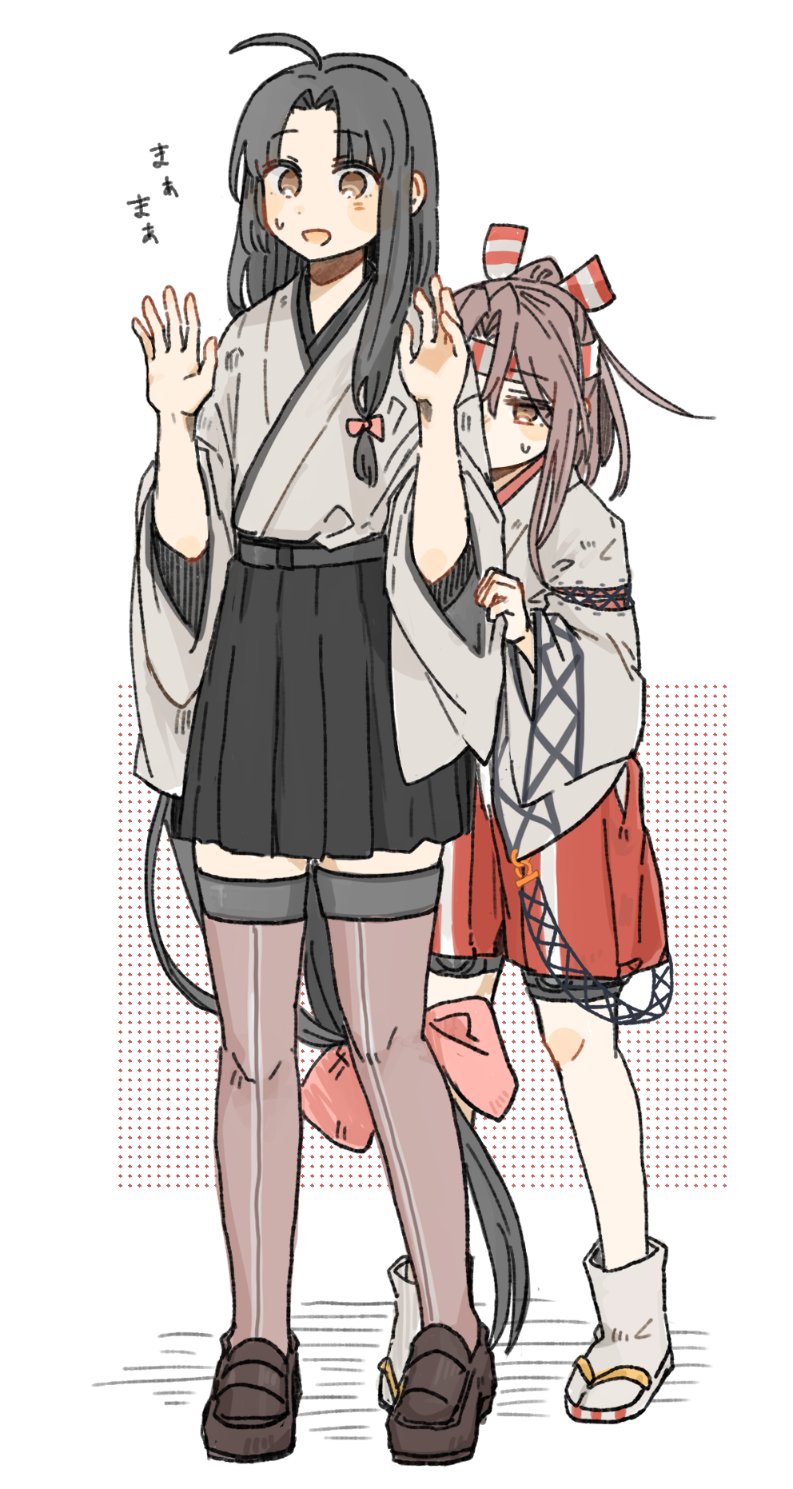 Kantai Collection Rule 34 Image