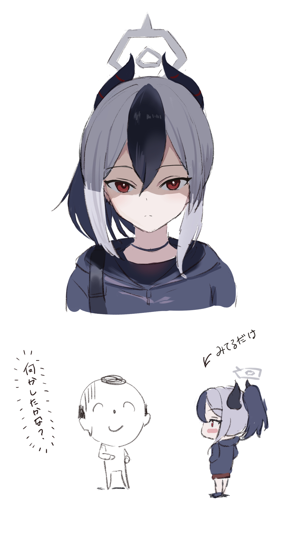 Doodle Sensei (Blue Archive) Rule 34 Image