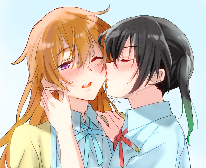 Konoe Kanata (Love Live!) Rule 34 Image