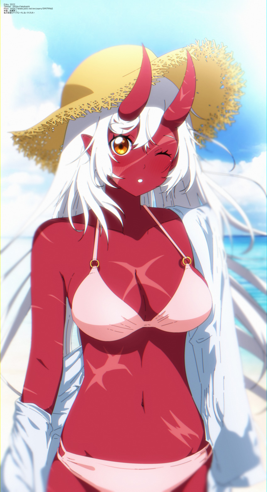 Akumi (Yoclesh) Rule 34 Image