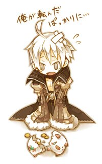 Ragnarok Online Rule 34 Image