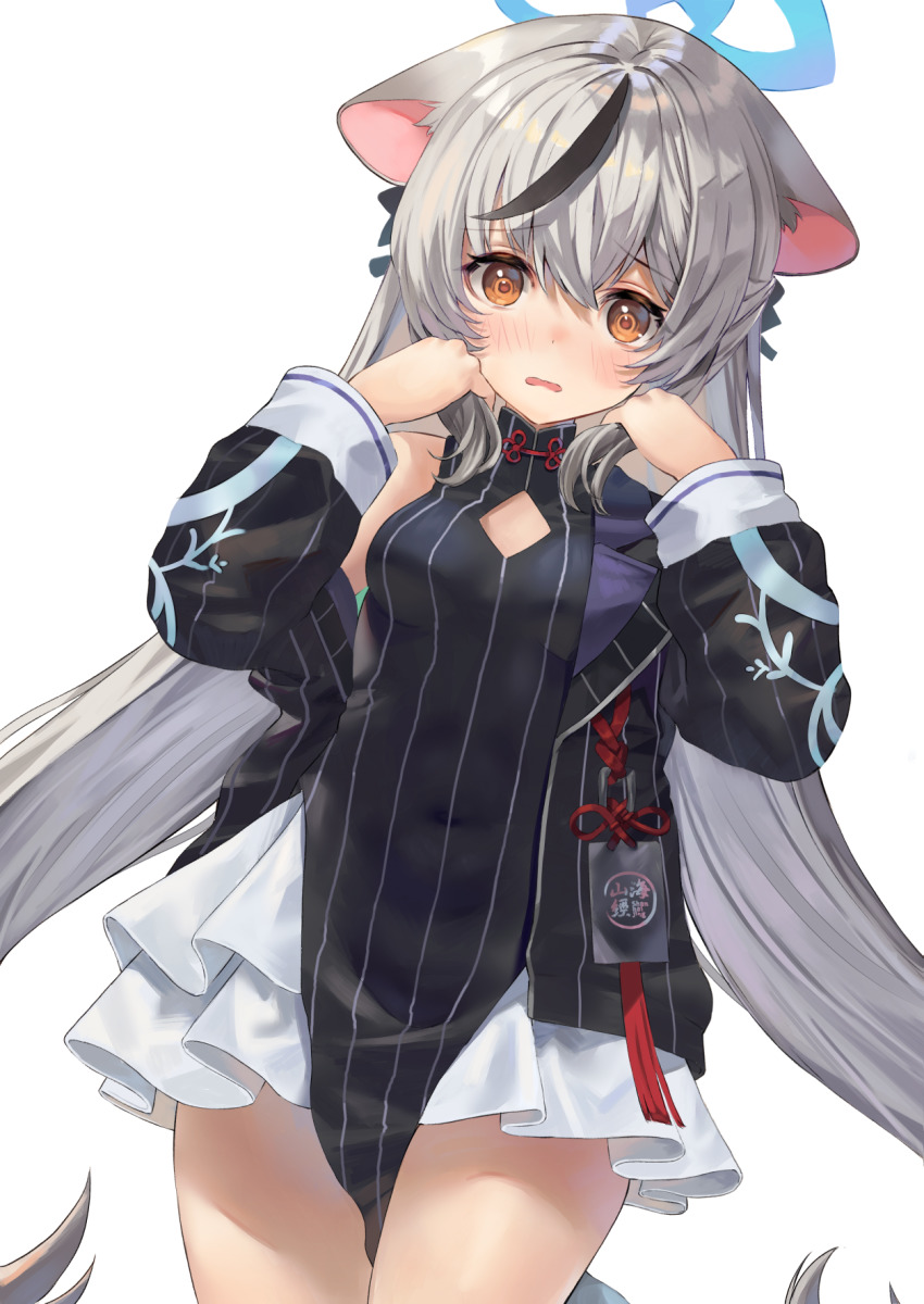 Kokona (Blue Archive) Rule 34 Image