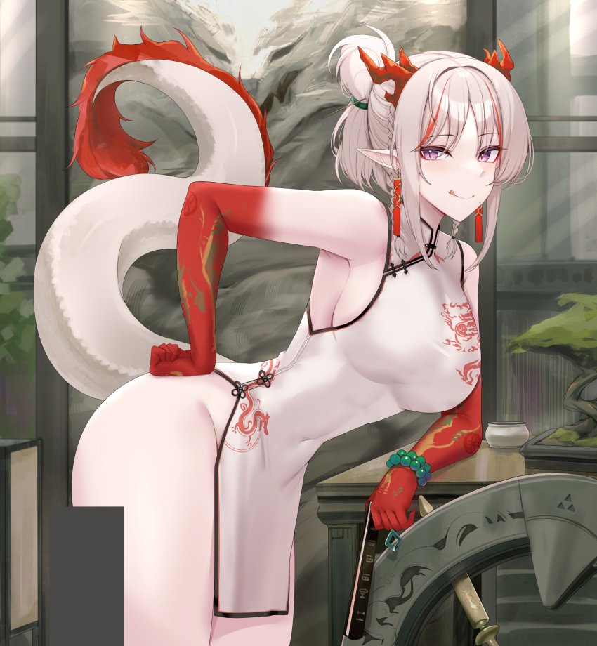 Nian (Arknights) Rule 34 Image