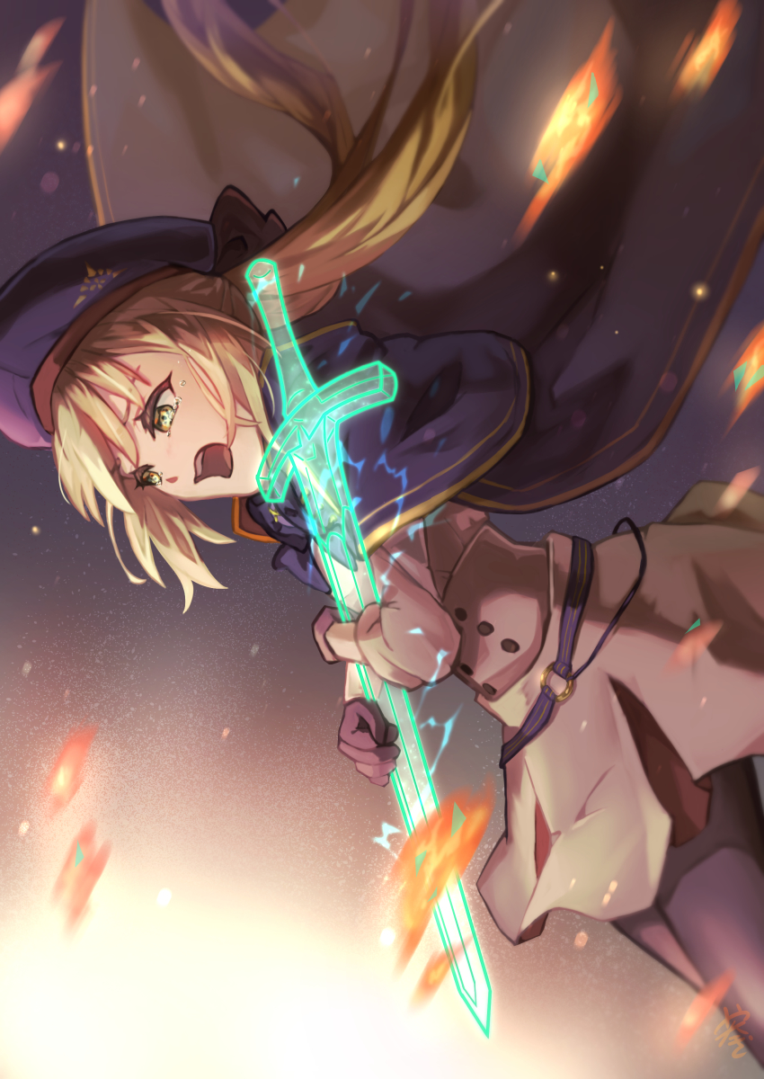 Artoria Caster (Fate) Rule 34 Image