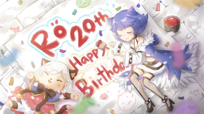 Ragnarok Online Rule 34 Image