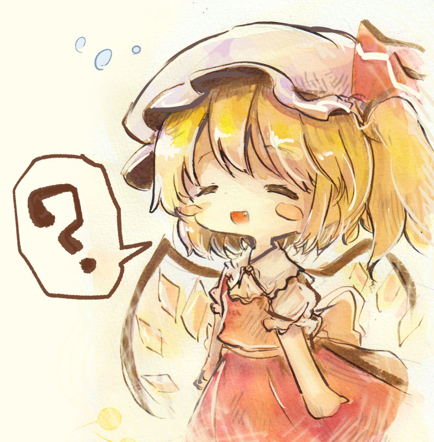 Flandre Scarlet (Touhou) Rule 34 Image