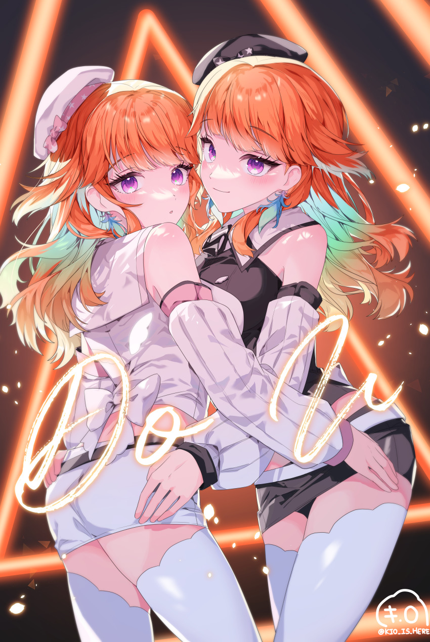 Takanashi Kiara (Hololive) Rule 34 Image