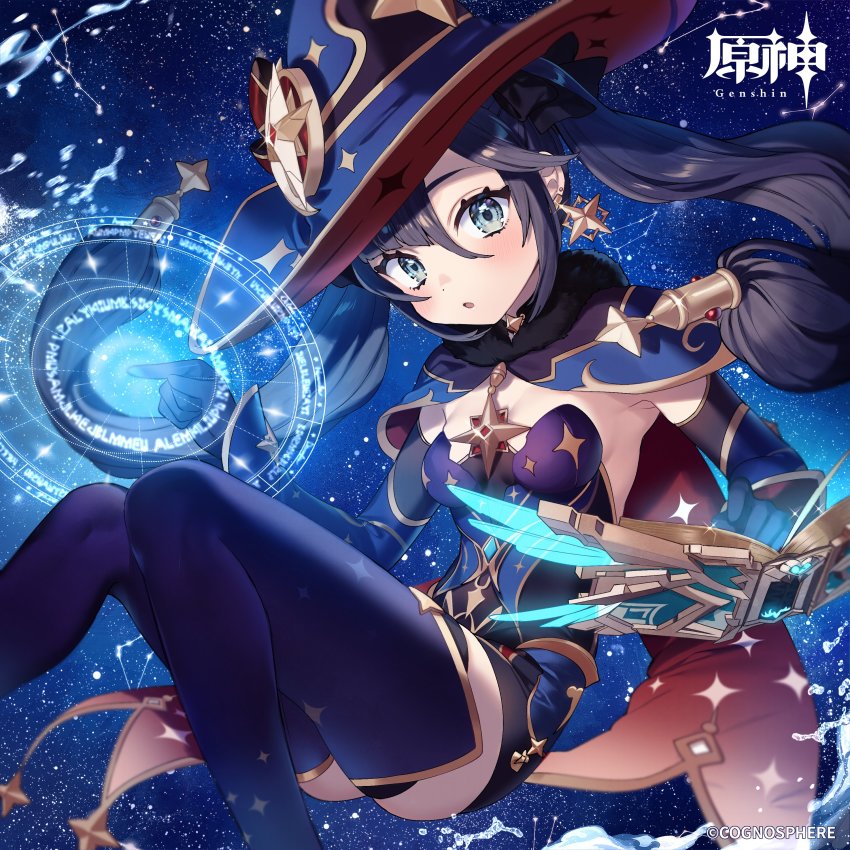 Mona (Genshin Impact) Rule 34 Image