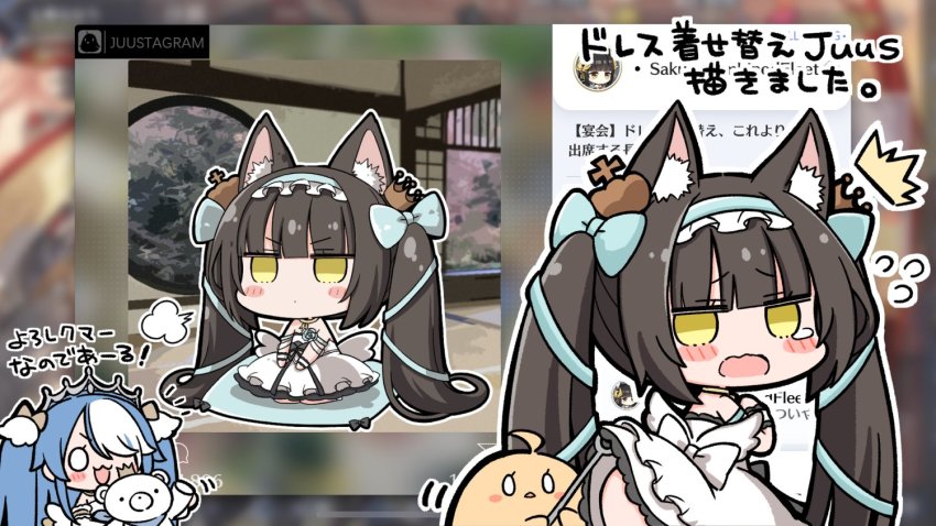 Manjuu (Azur Lane) Rule 34 Image
