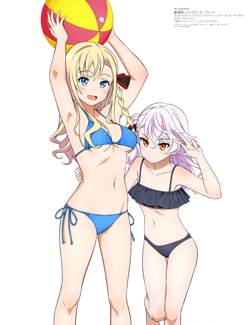 Wilhelmina Braunschweig Ingenohl Friedeburg (High School Fleet) Rule 34 Image