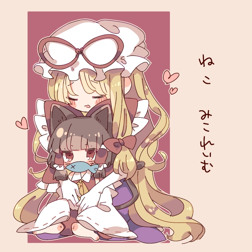 Hakurei Reimu (Touhou) Rule 34 Image