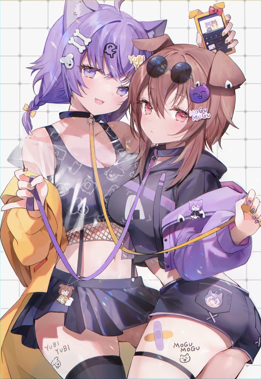 Inugami Korone (Hololive) Rule 34 Image