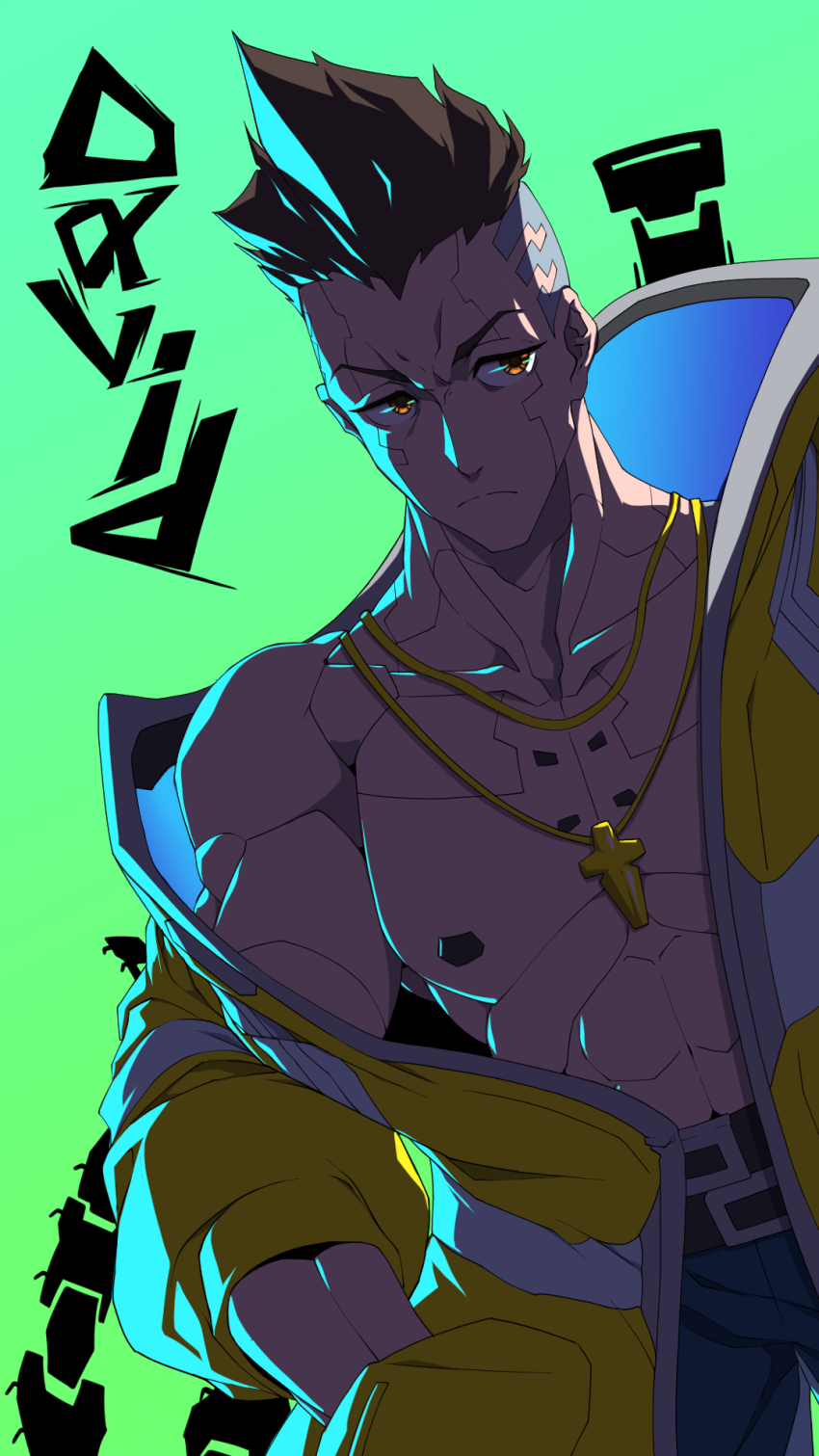 Cyberpunk (Series) Rule 34 Image