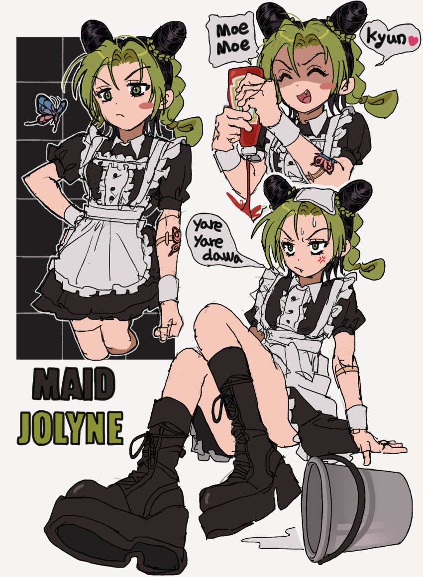 Jojo No Kimyou Na Bouken Rule 34 Image