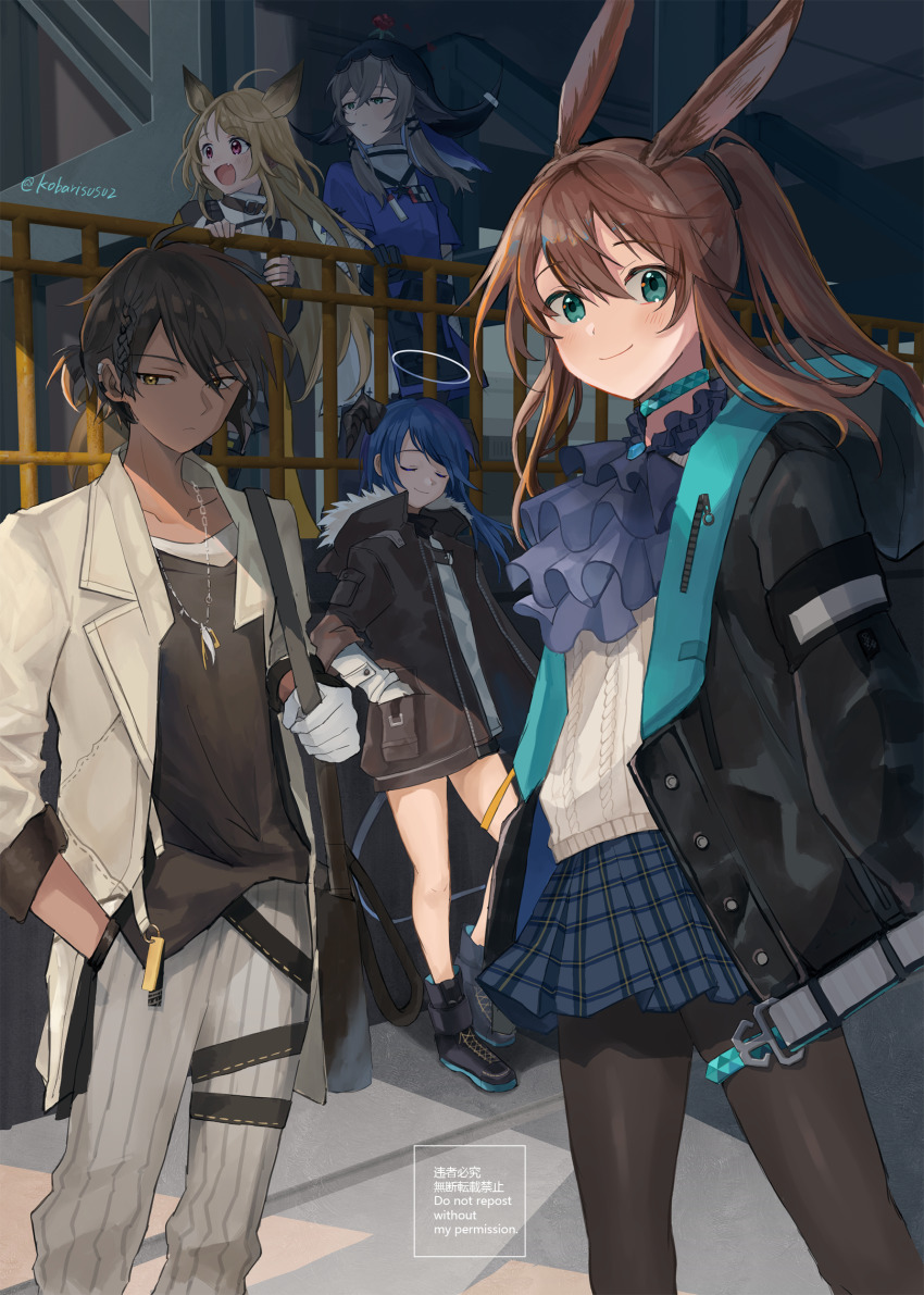 Amiya (Arknights) Rule 34 Image