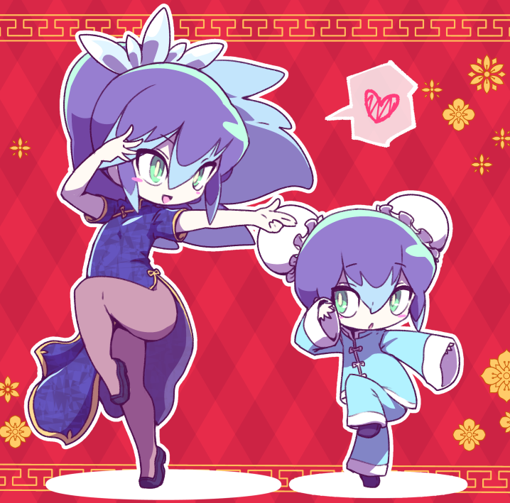 Youkai Watch Rule 34 Image